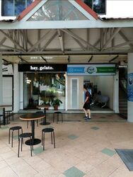 Bedok North Avenue 3 (D16), Shop House #464172331